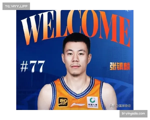 恭喜即将签约首钢新援曝光206公分前锋实力堪比张镇麟